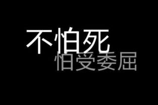 男人发抖音必火的句子[合集100条怎么回复