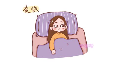 孕妇上厕所什么姿势比较好