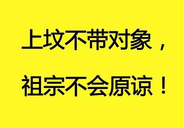 适合单身520发说说的文案