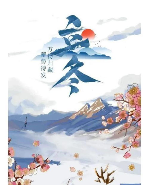 2021年祝福图片大全_美篇