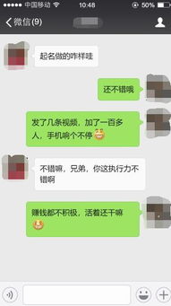 抖音什么样的文案才能吸引人