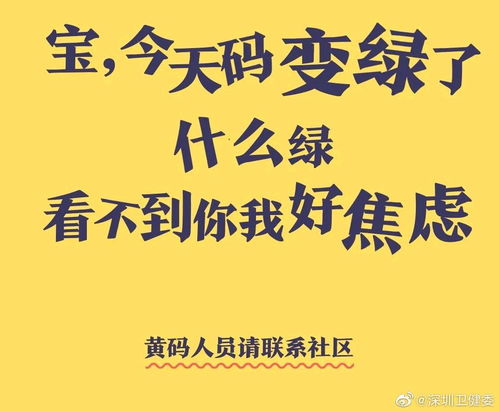 双十一情话语录[集锦44段怎么写