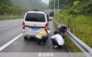 高速公路上被铁板爆胎了高速要负责任吗?