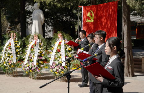 “清明节”祭先烈”活动中留言