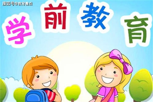 你们小孩子懂什么