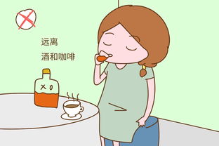 怀孕期间要忌口吗女性