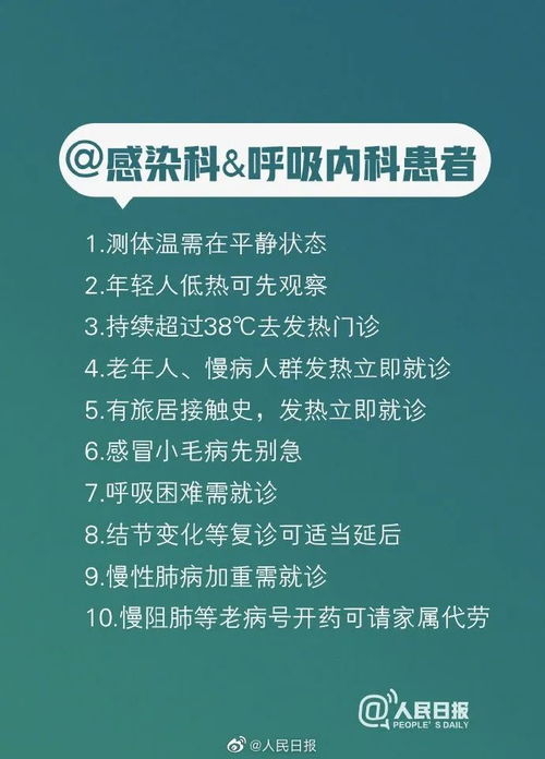 有关理想的文案