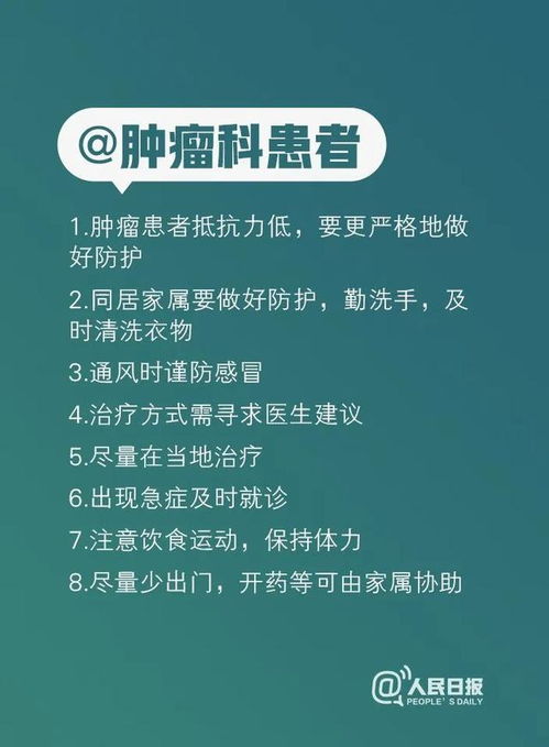 有关理想的文案