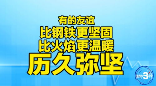 给自己加油打气的简短句子