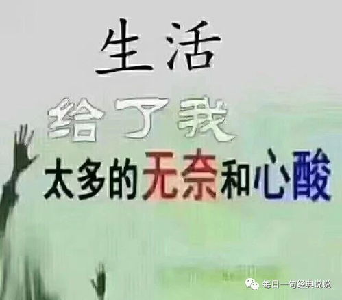 个性签名文案[优秀120句怎么写