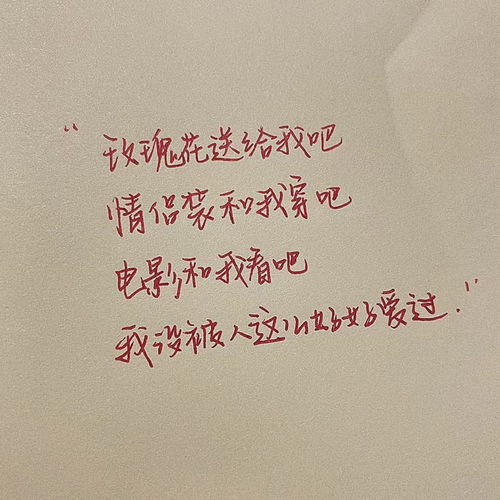 个性签名文案[优秀120句怎么写