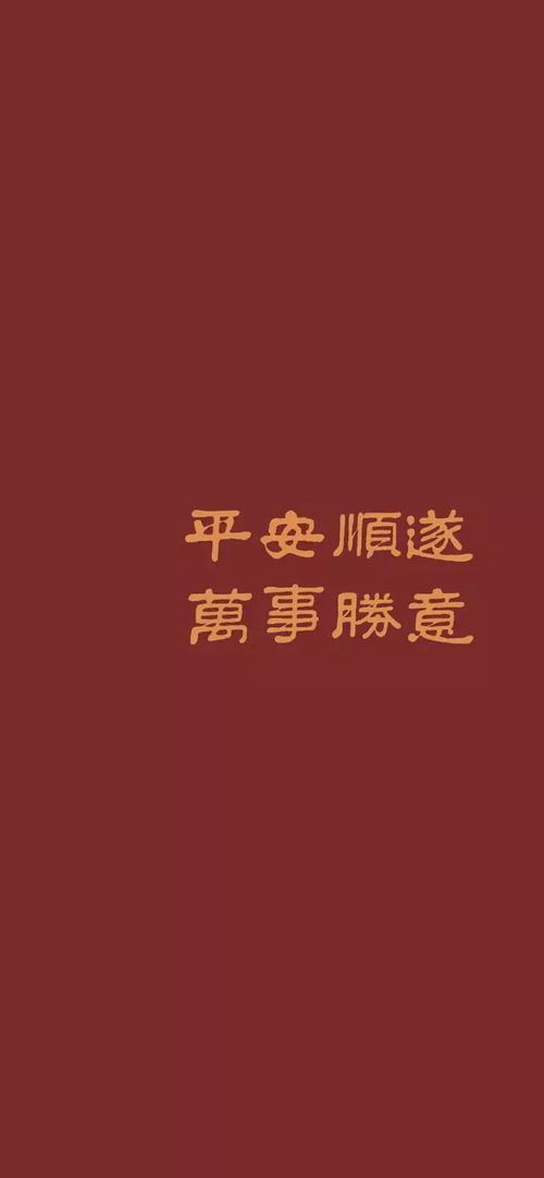 全网最火的伤感文案