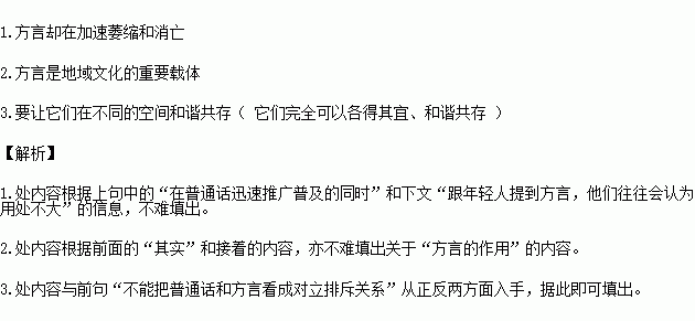 2020年有什么好听的句子