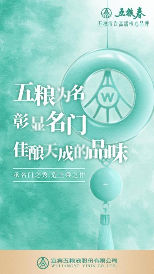 适合2020年最后一个月的文案