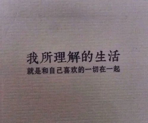 压抑到哭的文案句子