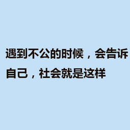 压抑到哭的文案句子