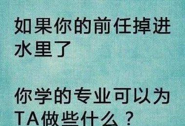 关于想找女朋友的文案