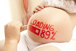 在孕晚期孕妇需要注意什么事项