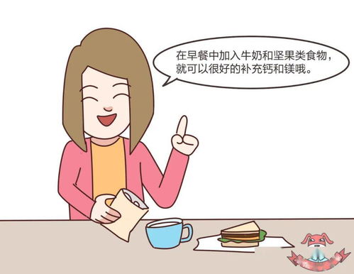 职业妈妈的八个注意事项是什么