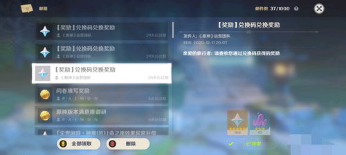 朋友给我发了steam的兑换码，请问我如何兑换？