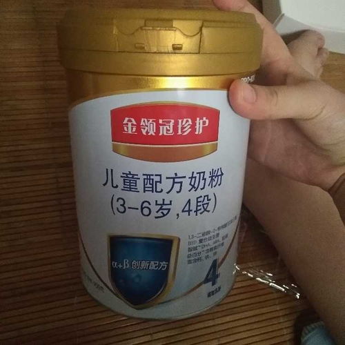 金领冠奶粉质量如何？