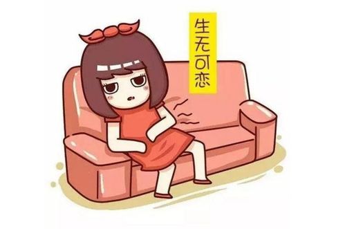 提高女性生育能力的方法