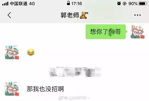 闺蜜发朋友圈的句子短句