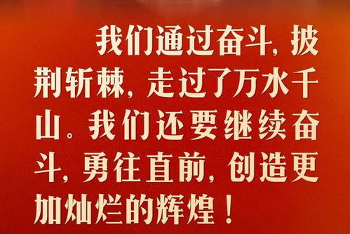 高考最简单的祝福语一句话