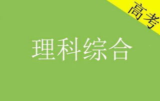 高考最简单的祝福语一句话