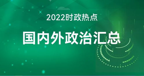 积极向上的文案长句