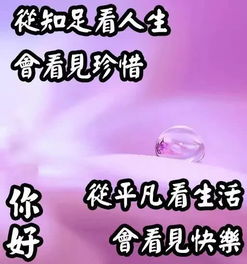 送给孩子的高考祝福语