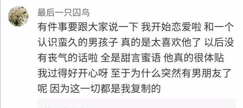 520给女朋友高级情话短句15字