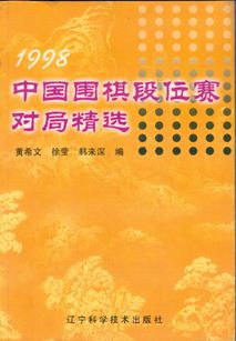 先烈名言警句短的10个字