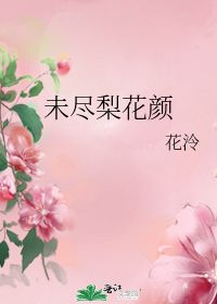 自己拍的花的文案[共79条怎么写