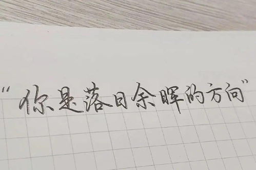 适合古装的文案简短