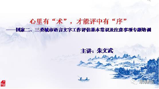 2021祝福客户的话语,句句暖人心