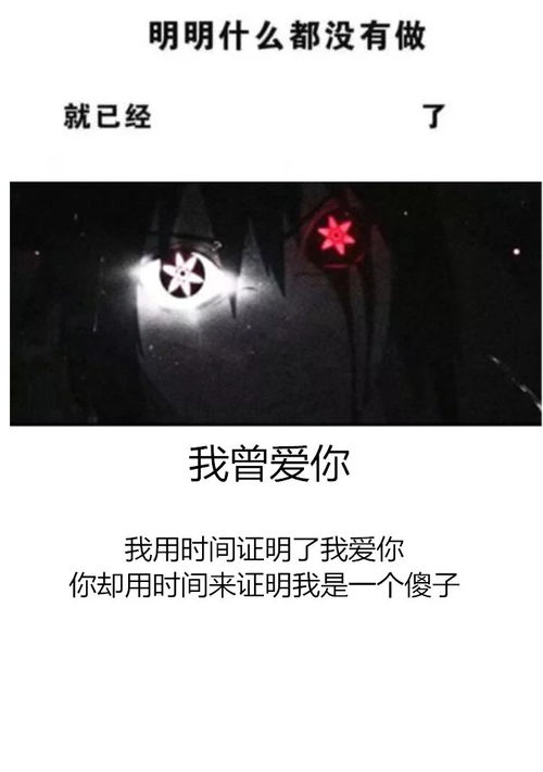 抖音上很火的31句个性说说