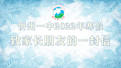 2021年最新祝福语致自己