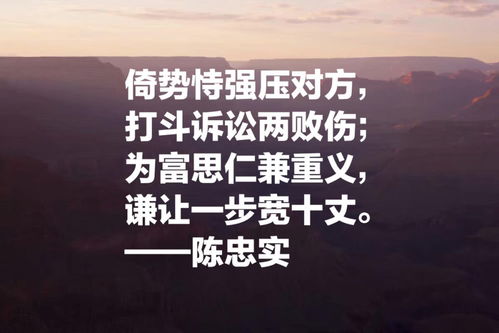 怀念已故爸爸的句子