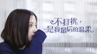 适合女生发抖音的搞笑句子