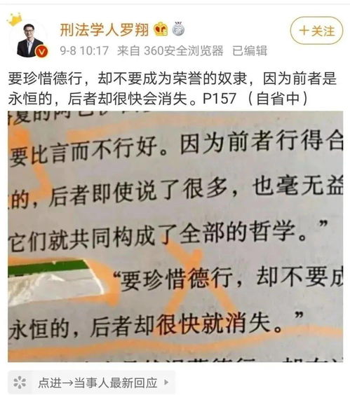 姐弟拍照文案[摘抄71条怎么写