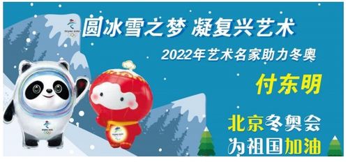 想象2022年的自己