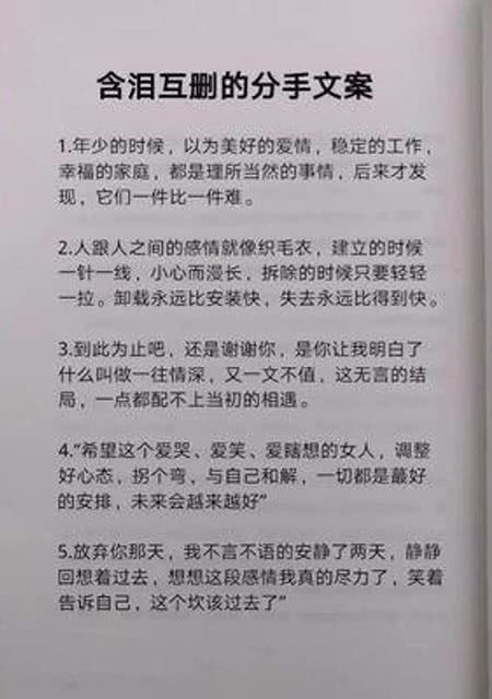 一些关于暗恋的文案