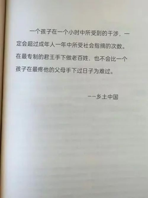 母难日的经典句子说说