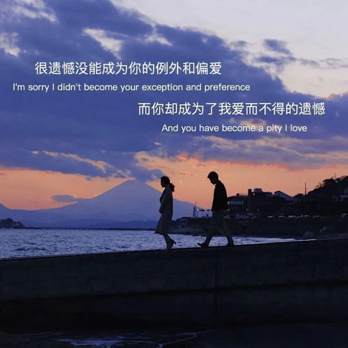 抖音很火的朋友圈短句