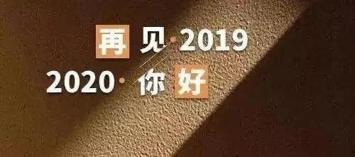 经典心情说说短句2020