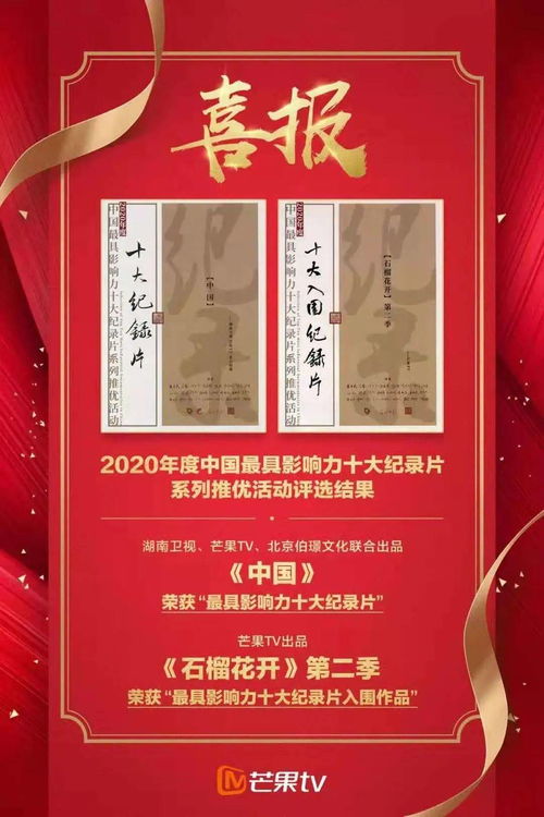 对2021的憧憬的句子