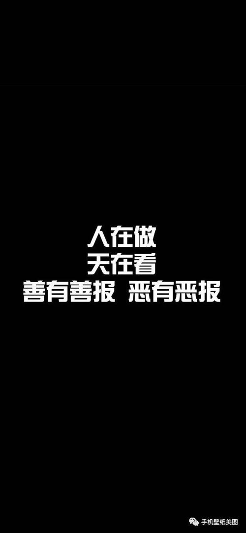 抖音最火文案伤感短句