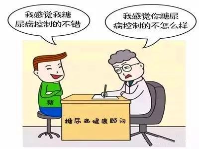 白带变黑是怎么回事