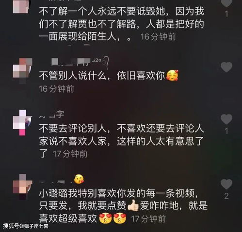 赞美别人舞跳得好的句子